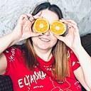 Татьяна, 36 лет