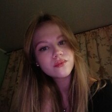 Фотография девушки Анастасия, 20 лет из г. Казань