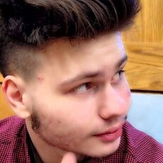 Фотография мужчины Данил, 21 год из г. Москва