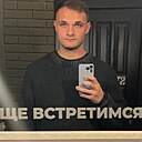 Слава, 23 года