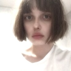 Фотография девушки Полина, 20 лет из г. Санкт-Петербург