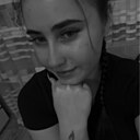 Иннеса, 18 лет