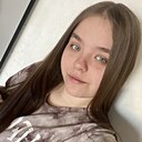 Наталья, 25 лет