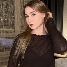 Фотография девушки Анна, 19 лет из г. Кемерово