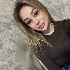 Фотография девушки Анна, 22 года из г. Ростов-на-Дону