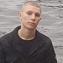 Артём, 19 лет