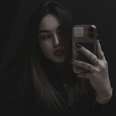 Фотография девушки Кристина, 20 лет из г. Белебей