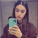 Карина, 26 лет