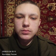 Фотография мужчины Влад, 19 лет из г. Кострома