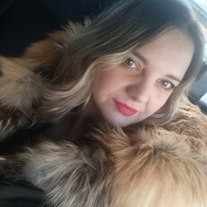 Фотография девушки Карина, 35 лет из г. Калининград