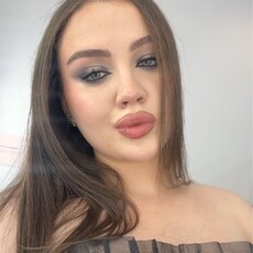 Фотография девушки Кристина, 20 лет из г. Ставрополь