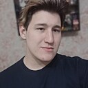 Кирилл, 20 лет