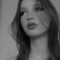 Фотография девушки Екатерина, 18 лет из г. Алматы