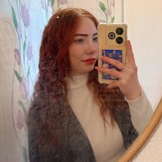 Фотография девушки Катя, 20 лет из г. Орск