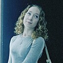 Злата, 18 лет