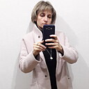 Ведьмочка, 41 год