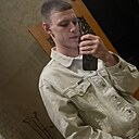 Артем, 25 лет