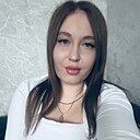 Анастасия, 26 лет