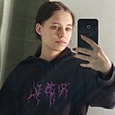 Валерия, 18 лет