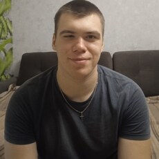 Фотография мужчины Вадим, 24 года из г. Белгород