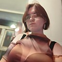 Дарья, 20 лет