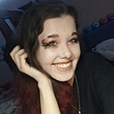 Тасян, 22 года