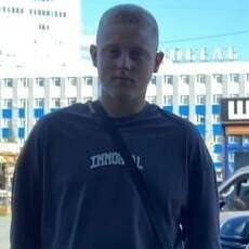 Фотография мужчины Ваня, 18 лет из г. Тюмень