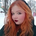 Елена, 19 лет