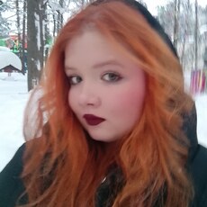 Фотография девушки Елена, 19 лет из г. Пермь