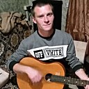 Александр, 33 года