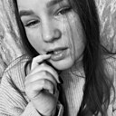 Ирина, 20 лет