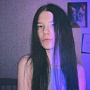 Леручка, 23 года