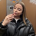 Карина, 20 лет