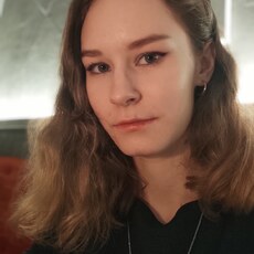 Фотография девушки Александра, 18 лет из г. Санкт-Петербург