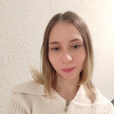 Фотография девушки Наталья, 26 лет из г. Воронеж