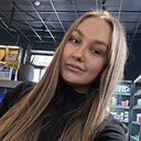 Кристина, 33 года