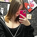 Дарёшка, 18 лет