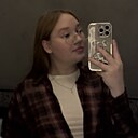 Ксения, 18 лет