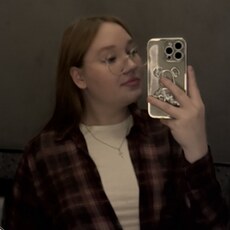 Фотография девушки Ксения, 18 лет из г. Екатеринбург