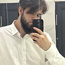 Исмаил, 20 лет