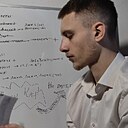 Илья, 19 лет