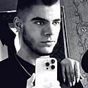 Денис, 20 лет