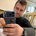 Баба Яга, 25 лет