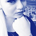 Хорошая Девушка, 32 года