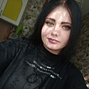 Кристина, 25 лет