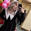 Юлиана, 28 лет