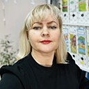 Татьяна, 45 лет