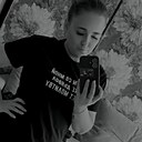 Наталья, 28 лет