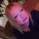 Валентина, 41 год