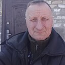 Александр, 67 лет